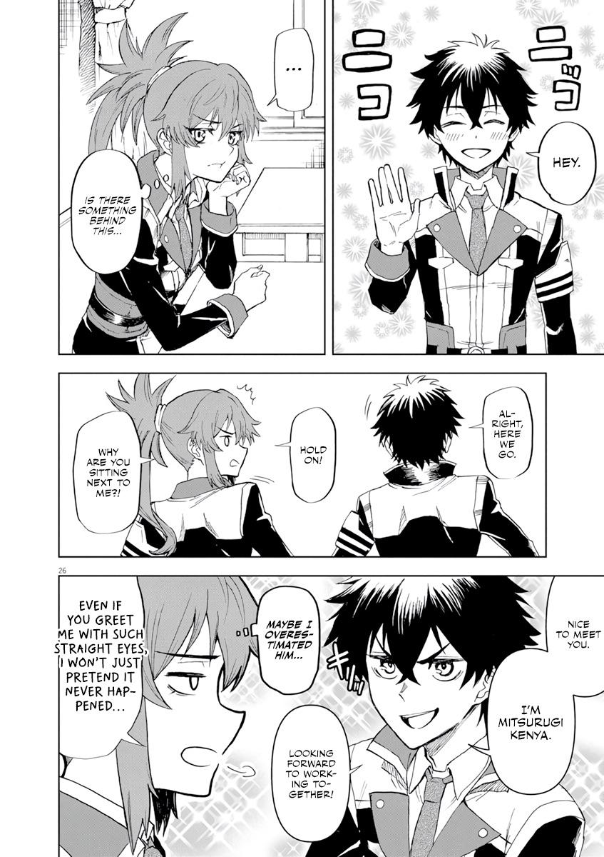 Sekai Saikyou no Kishi wa, Kanarazu Shinu Heroine wo Sukuu Tame Isekai demo Saikyou no Kishi to Naru: Ryoute ni Hana wo, Ryoute ni Ken wo Chap 2 - Next Chap 3