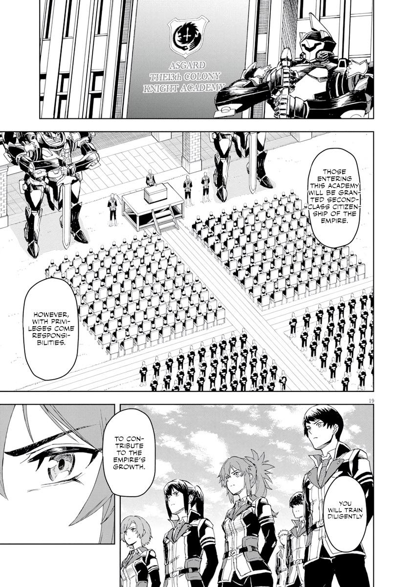 Sekai Saikyou no Kishi wa, Kanarazu Shinu Heroine wo Sukuu Tame Isekai demo Saikyou no Kishi to Naru: Ryoute ni Hana wo, Ryoute ni Ken wo Chap 2 - Next Chap 3