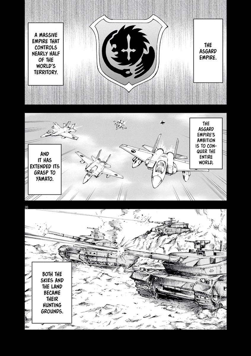 Sekai Saikyou no Kishi wa, Kanarazu Shinu Heroine wo Sukuu Tame Isekai demo Saikyou no Kishi to Naru: Ryoute ni Hana wo, Ryoute ni Ken wo Chap 2 - Next Chap 3