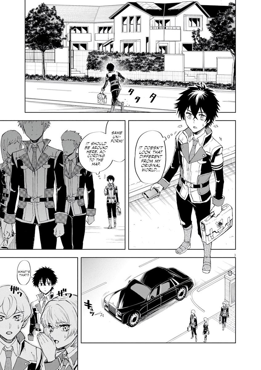 Sekai Saikyou no Kishi wa, Kanarazu Shinu Heroine wo Sukuu Tame Isekai demo Saikyou no Kishi to Naru: Ryoute ni Hana wo, Ryoute ni Ken wo Chap 2 - Next Chap 3