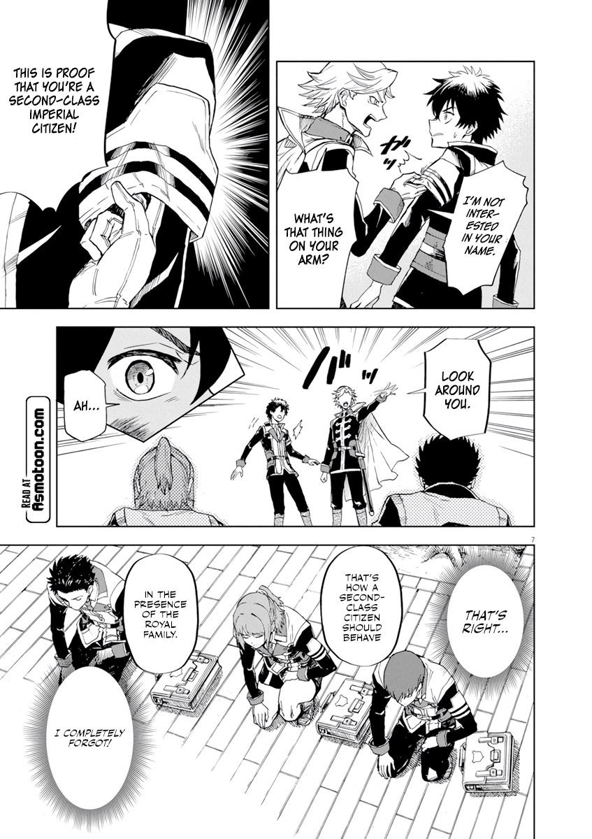 Sekai Saikyou no Kishi wa, Kanarazu Shinu Heroine wo Sukuu Tame Isekai demo Saikyou no Kishi to Naru: Ryoute ni Hana wo, Ryoute ni Ken wo Chap 2 - Next Chap 3