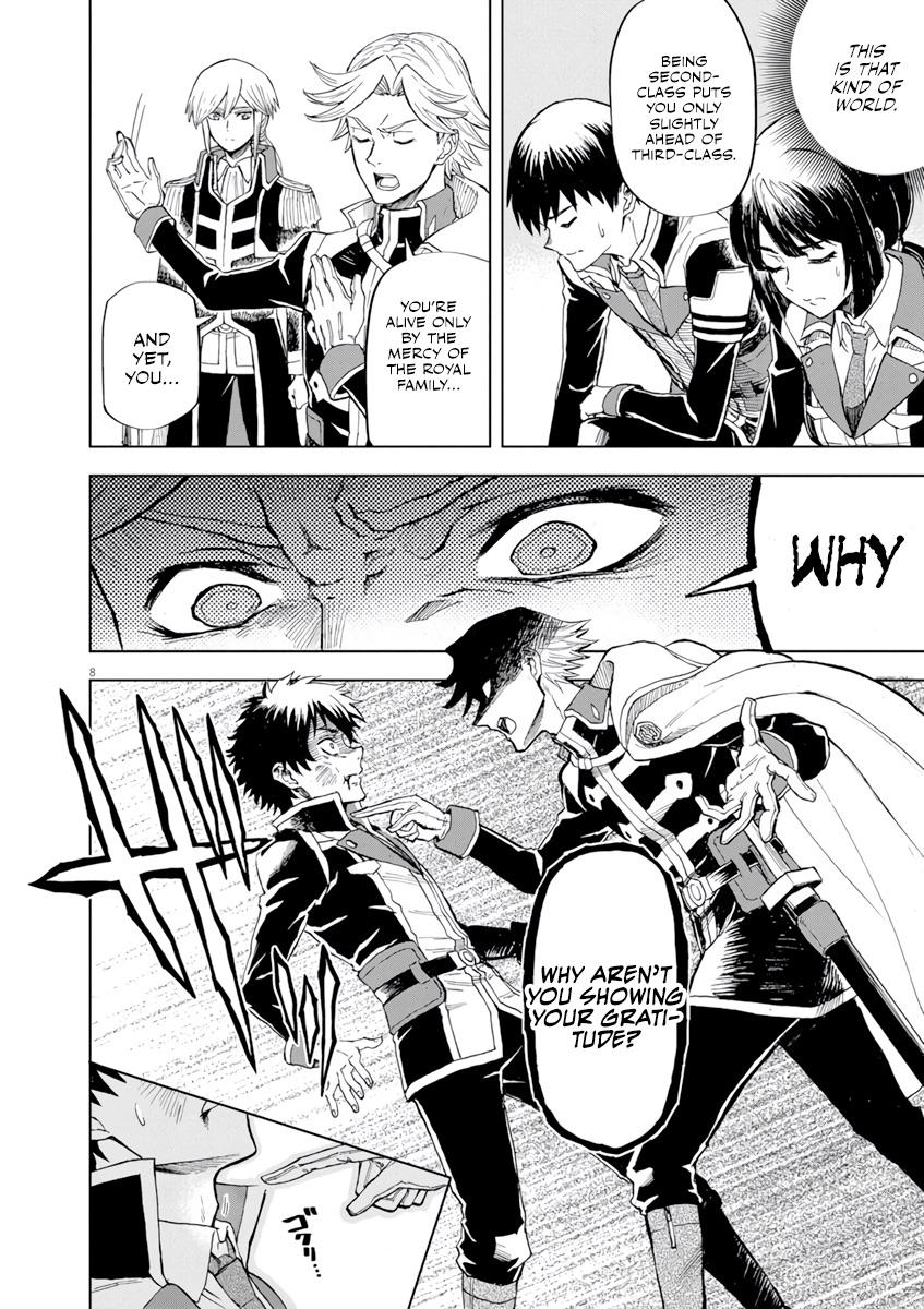 Sekai Saikyou no Kishi wa, Kanarazu Shinu Heroine wo Sukuu Tame Isekai demo Saikyou no Kishi to Naru: Ryoute ni Hana wo, Ryoute ni Ken wo Chap 2 - Next Chap 3