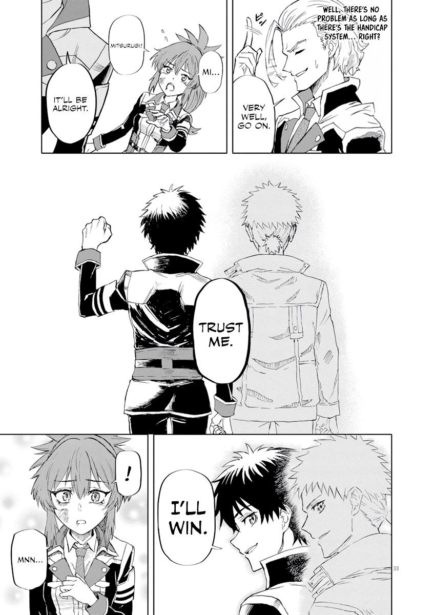 Sekai Saikyou no Kishi wa, Kanarazu Shinu Heroine wo Sukuu Tame Isekai demo Saikyou no Kishi to Naru: Ryoute ni Hana wo, Ryoute ni Ken wo Chap 3 - Next Chap 4