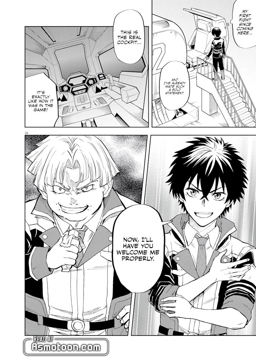 Sekai Saikyou no Kishi wa, Kanarazu Shinu Heroine wo Sukuu Tame Isekai demo Saikyou no Kishi to Naru: Ryoute ni Hana wo, Ryoute ni Ken wo Chap 3 - Next Chap 4