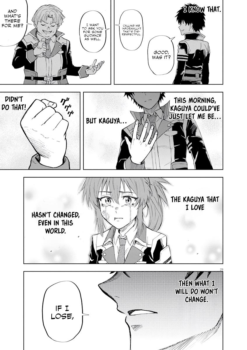 Sekai Saikyou no Kishi wa, Kanarazu Shinu Heroine wo Sukuu Tame Isekai demo Saikyou no Kishi to Naru: Ryoute ni Hana wo, Ryoute ni Ken wo Chap 3 - Next Chap 4