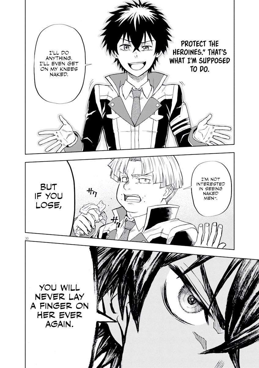 Sekai Saikyou no Kishi wa, Kanarazu Shinu Heroine wo Sukuu Tame Isekai demo Saikyou no Kishi to Naru: Ryoute ni Hana wo, Ryoute ni Ken wo Chap 3 - Next Chap 4