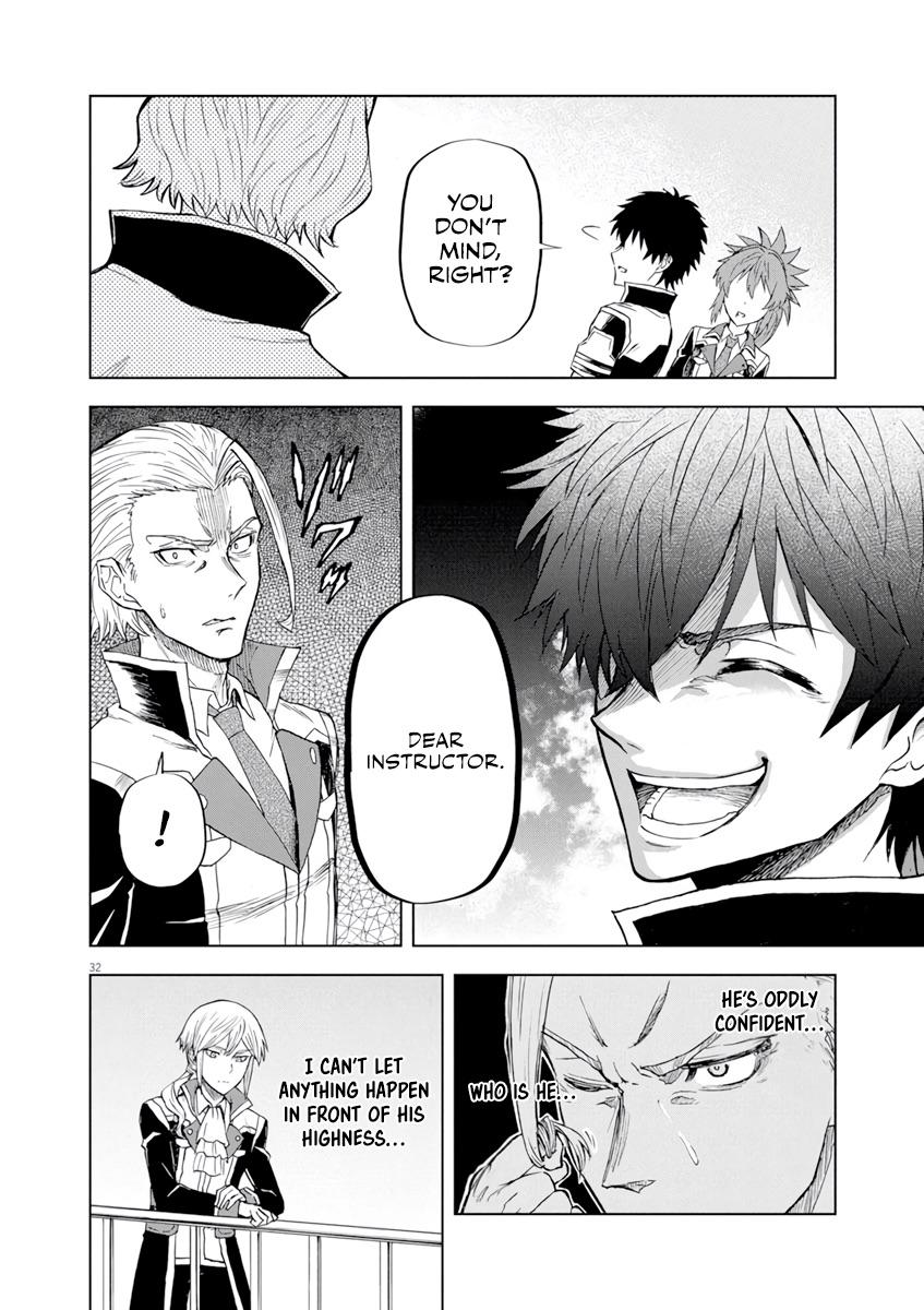Sekai Saikyou no Kishi wa, Kanarazu Shinu Heroine wo Sukuu Tame Isekai demo Saikyou no Kishi to Naru: Ryoute ni Hana wo, Ryoute ni Ken wo Chap 3 - Next Chap 4
