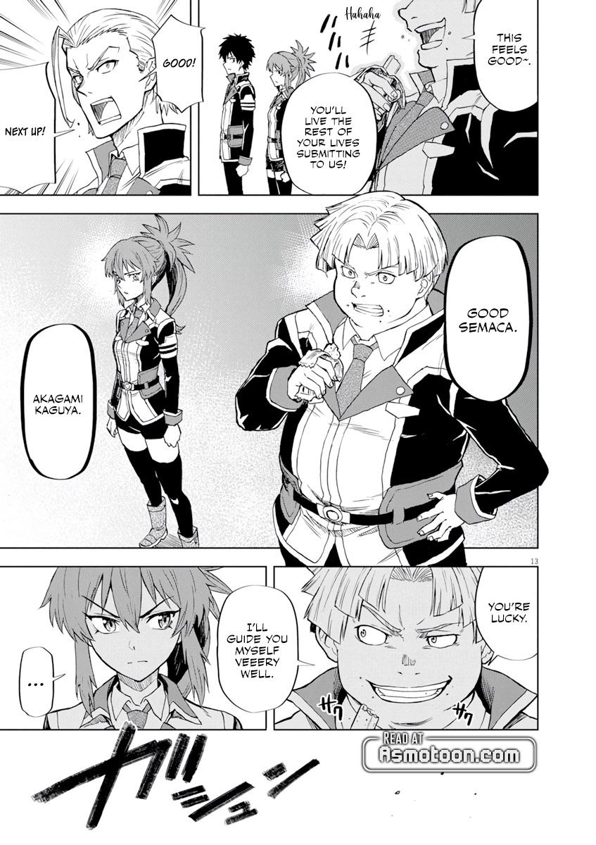 Sekai Saikyou no Kishi wa, Kanarazu Shinu Heroine wo Sukuu Tame Isekai demo Saikyou no Kishi to Naru: Ryoute ni Hana wo, Ryoute ni Ken wo Chap 3 - Next Chap 4