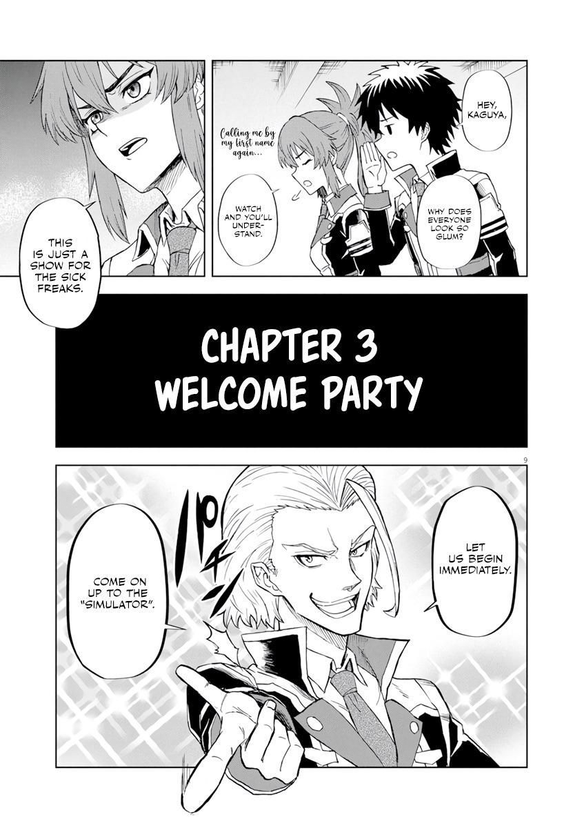 Sekai Saikyou no Kishi wa, Kanarazu Shinu Heroine wo Sukuu Tame Isekai demo Saikyou no Kishi to Naru: Ryoute ni Hana wo, Ryoute ni Ken wo Chap 3 - Next Chap 4