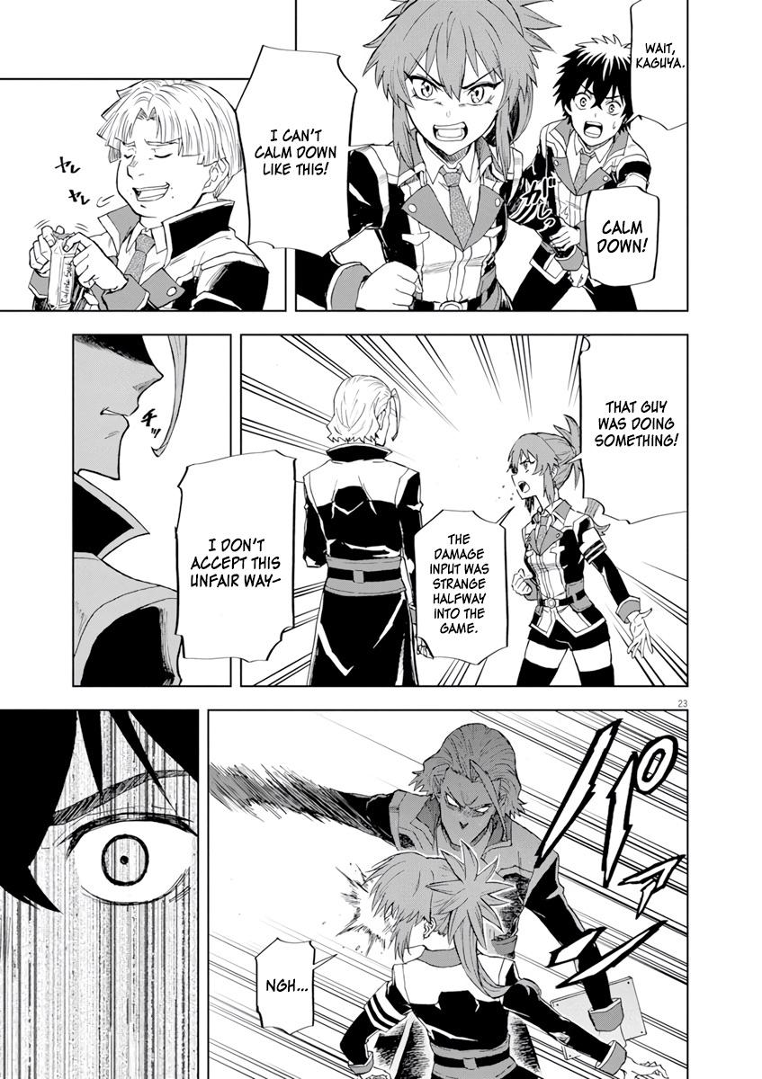 Sekai Saikyou no Kishi wa, Kanarazu Shinu Heroine wo Sukuu Tame Isekai demo Saikyou no Kishi to Naru: Ryoute ni Hana wo, Ryoute ni Ken wo Chap 3 - Next Chap 4