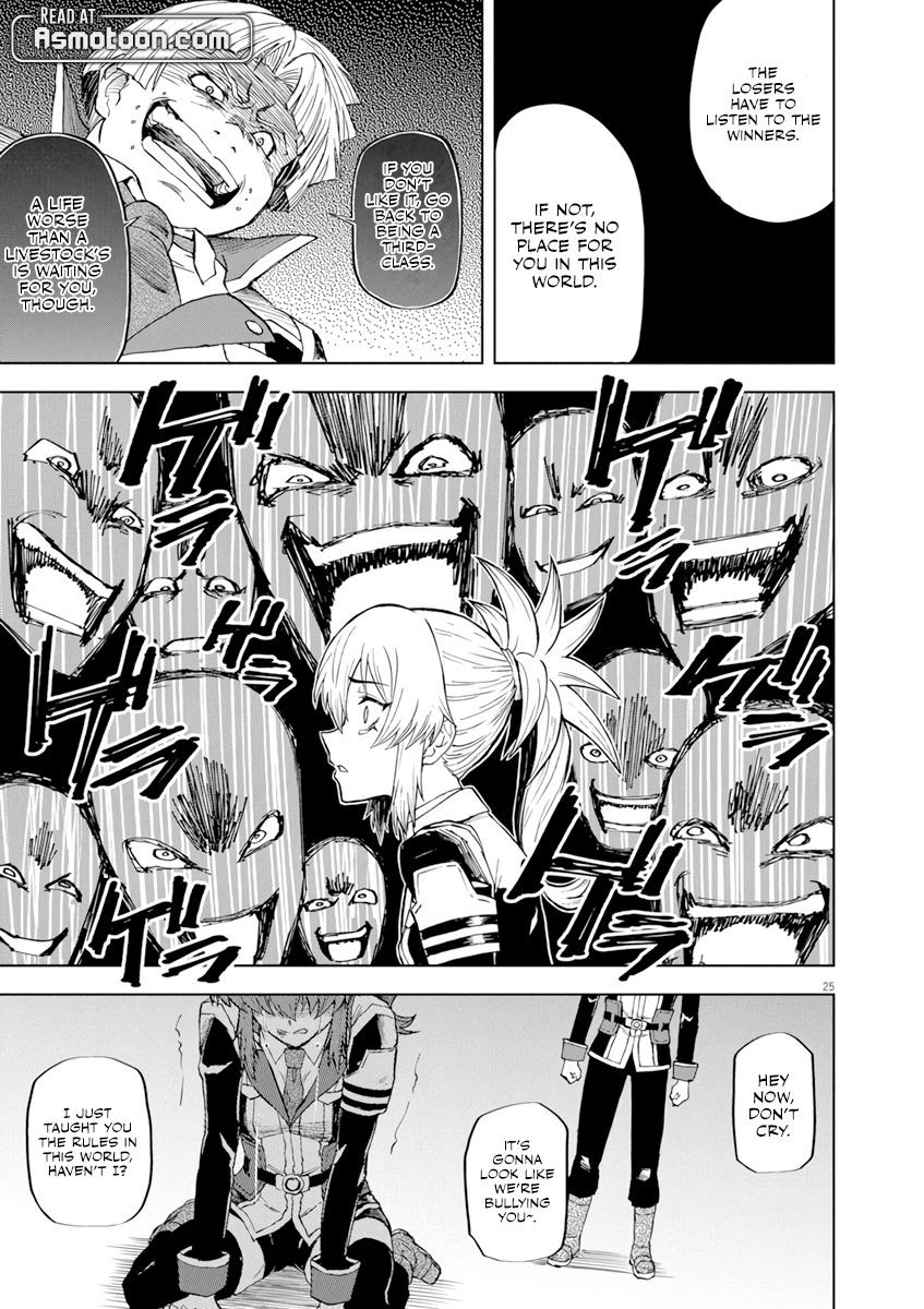 Sekai Saikyou no Kishi wa, Kanarazu Shinu Heroine wo Sukuu Tame Isekai demo Saikyou no Kishi to Naru: Ryoute ni Hana wo, Ryoute ni Ken wo Chap 3 - Next Chap 4