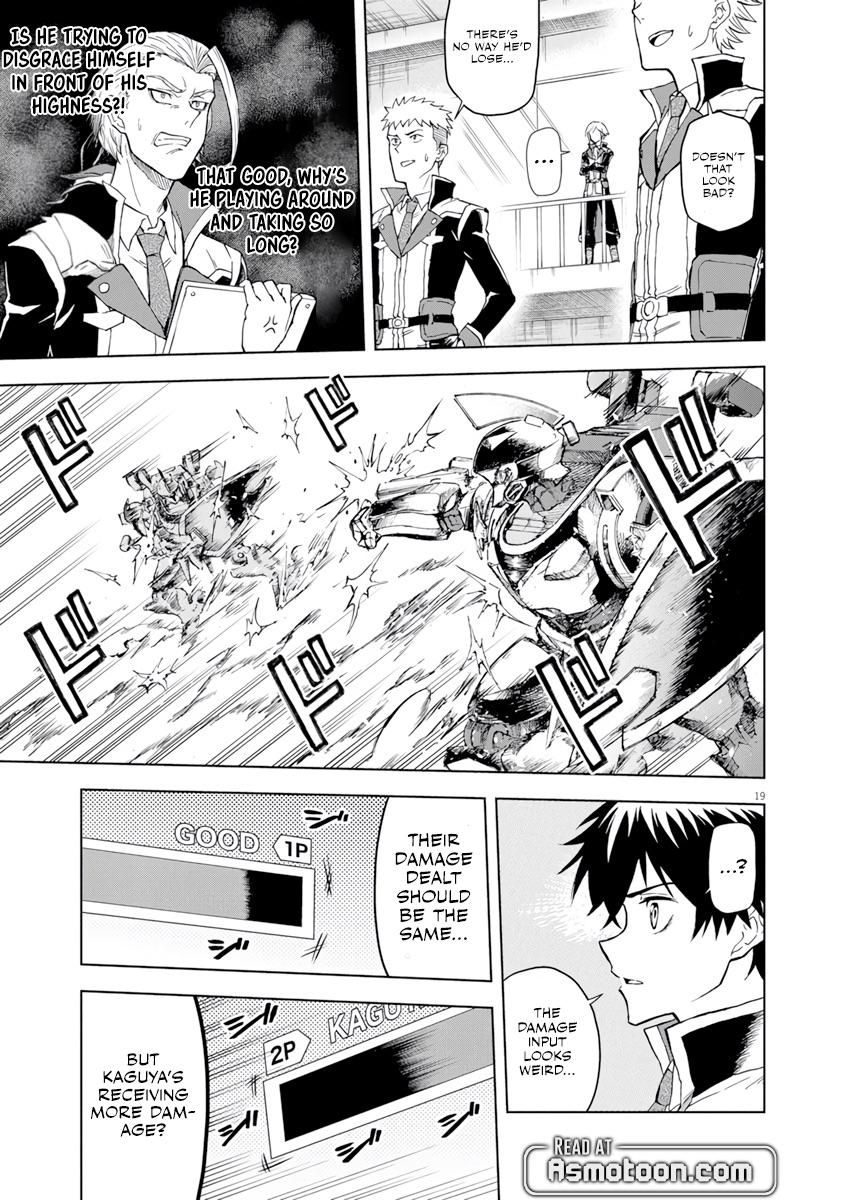 Sekai Saikyou no Kishi wa, Kanarazu Shinu Heroine wo Sukuu Tame Isekai demo Saikyou no Kishi to Naru: Ryoute ni Hana wo, Ryoute ni Ken wo Chap 3 - Next Chap 4