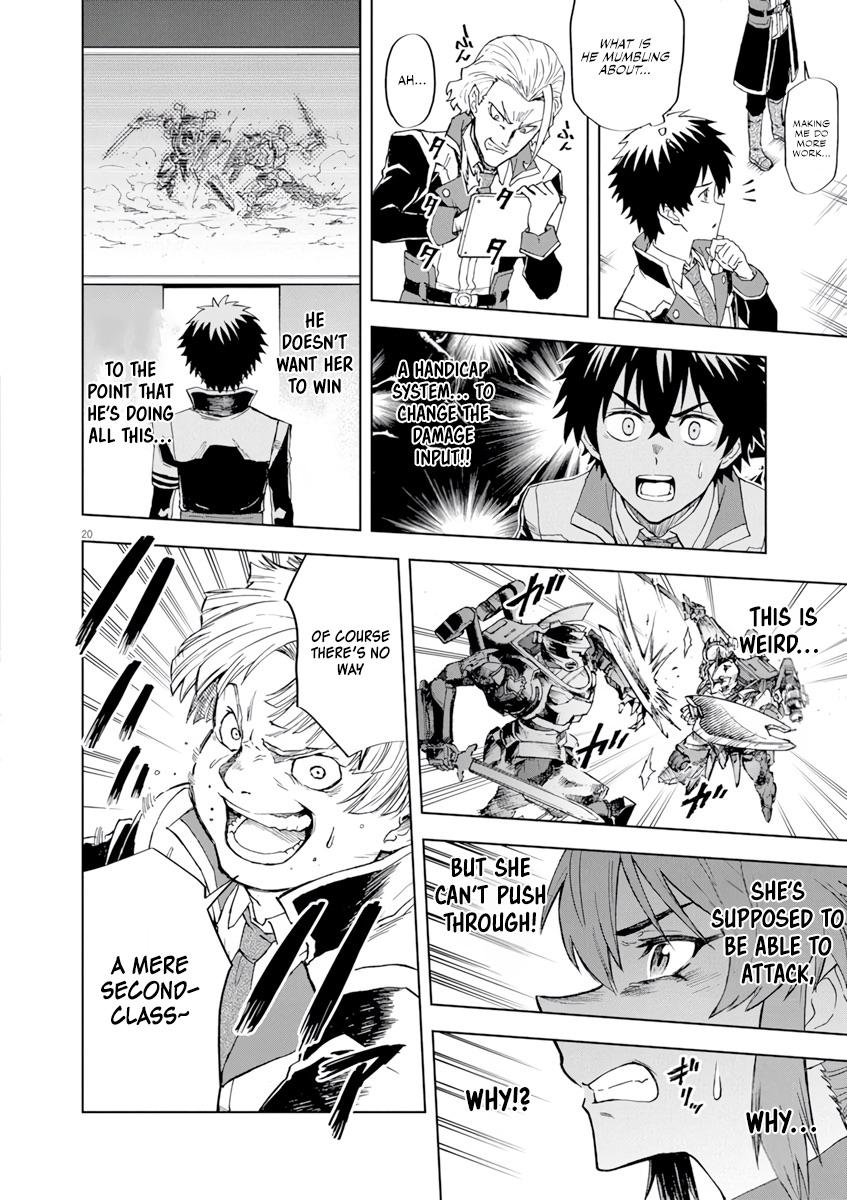 Sekai Saikyou no Kishi wa, Kanarazu Shinu Heroine wo Sukuu Tame Isekai demo Saikyou no Kishi to Naru: Ryoute ni Hana wo, Ryoute ni Ken wo Chap 3 - Next Chap 4