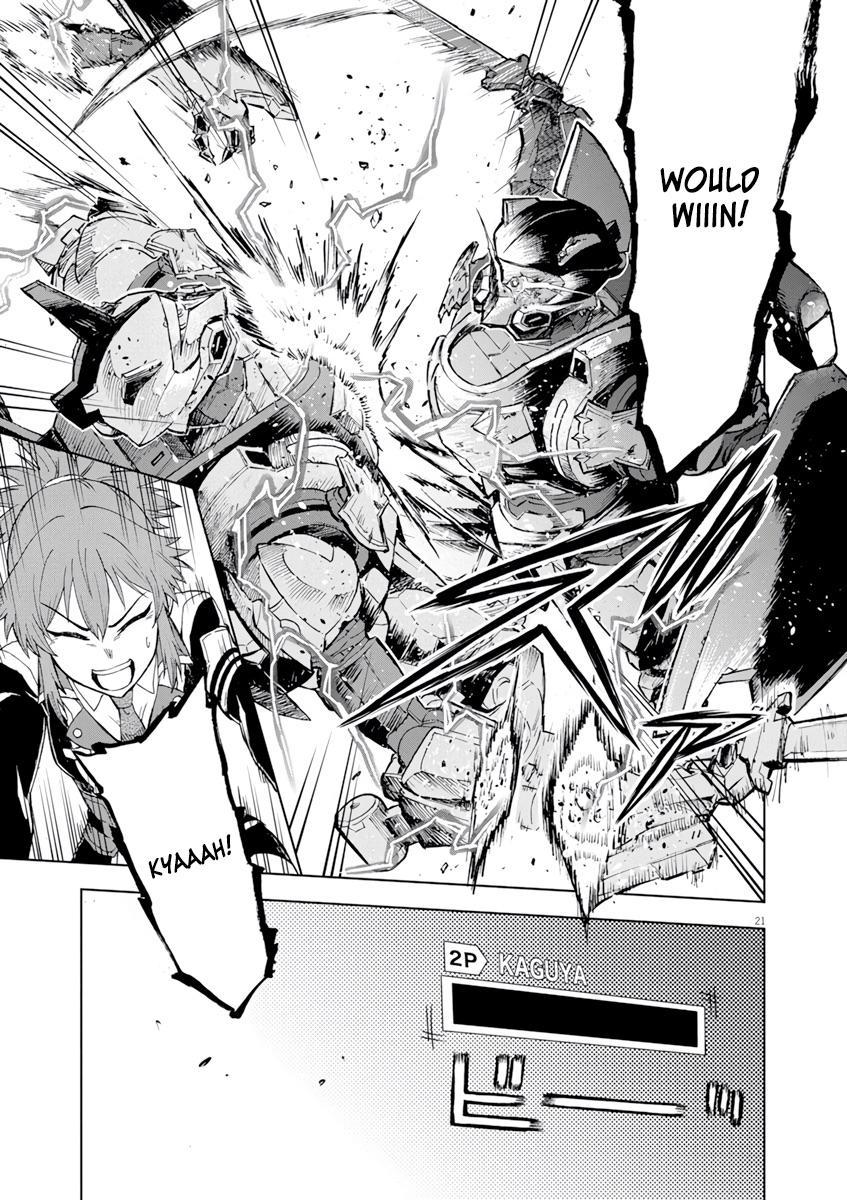 Sekai Saikyou no Kishi wa, Kanarazu Shinu Heroine wo Sukuu Tame Isekai demo Saikyou no Kishi to Naru: Ryoute ni Hana wo, Ryoute ni Ken wo Chap 3 - Next Chap 4