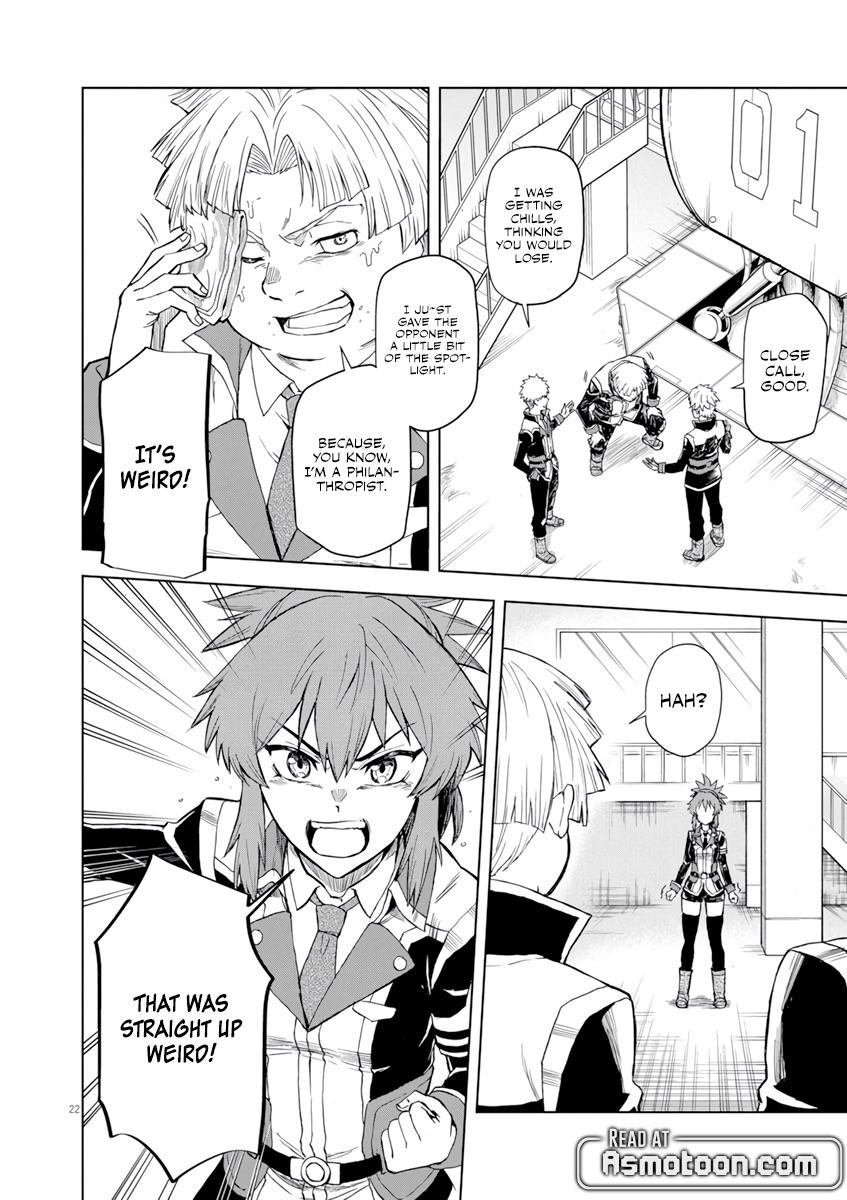Sekai Saikyou no Kishi wa, Kanarazu Shinu Heroine wo Sukuu Tame Isekai demo Saikyou no Kishi to Naru: Ryoute ni Hana wo, Ryoute ni Ken wo Chap 3 - Next Chap 4