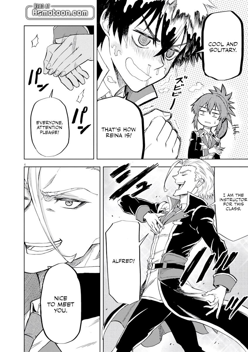 Sekai Saikyou no Kishi wa, Kanarazu Shinu Heroine wo Sukuu Tame Isekai demo Saikyou no Kishi to Naru: Ryoute ni Hana wo, Ryoute ni Ken wo Chap 3 - Next Chap 4