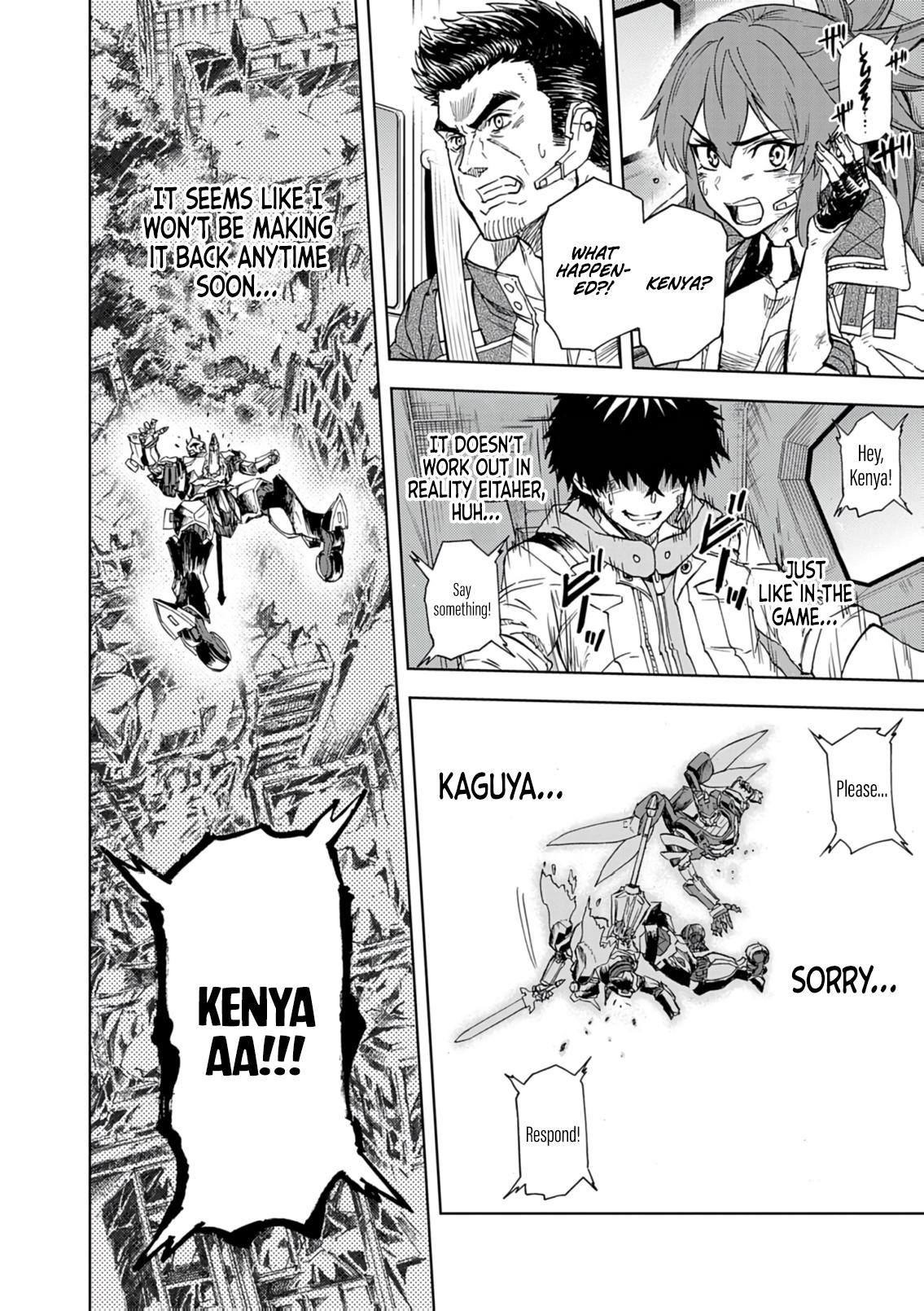 Sekai Saikyou no Kishi wa, Kanarazu Shinu Heroine wo Sukuu Tame Isekai demo Saikyou no Kishi to Naru: Ryoute ni Hana wo, Ryoute ni Ken wo Chap 14 - Next Chap 15