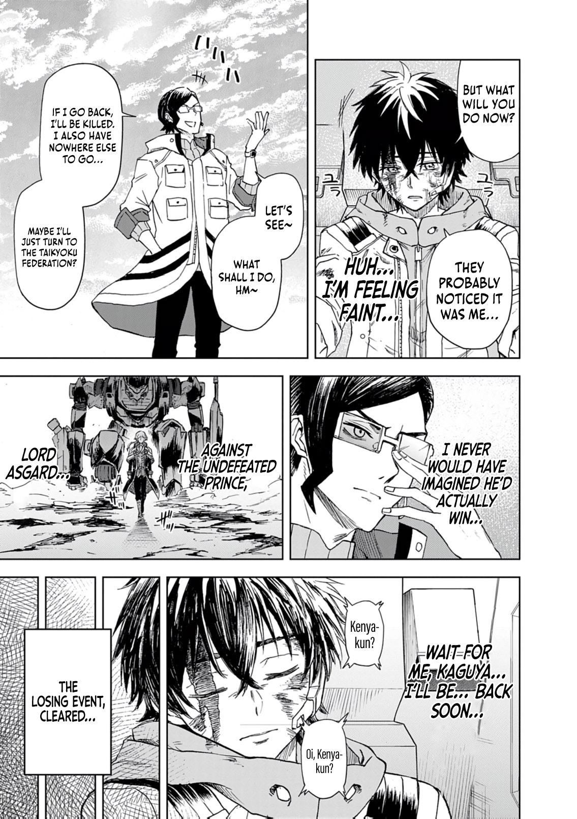 Sekai Saikyou no Kishi wa, Kanarazu Shinu Heroine wo Sukuu Tame Isekai demo Saikyou no Kishi to Naru: Ryoute ni Hana wo, Ryoute ni Ken wo Chap 15 - Next Chap 16