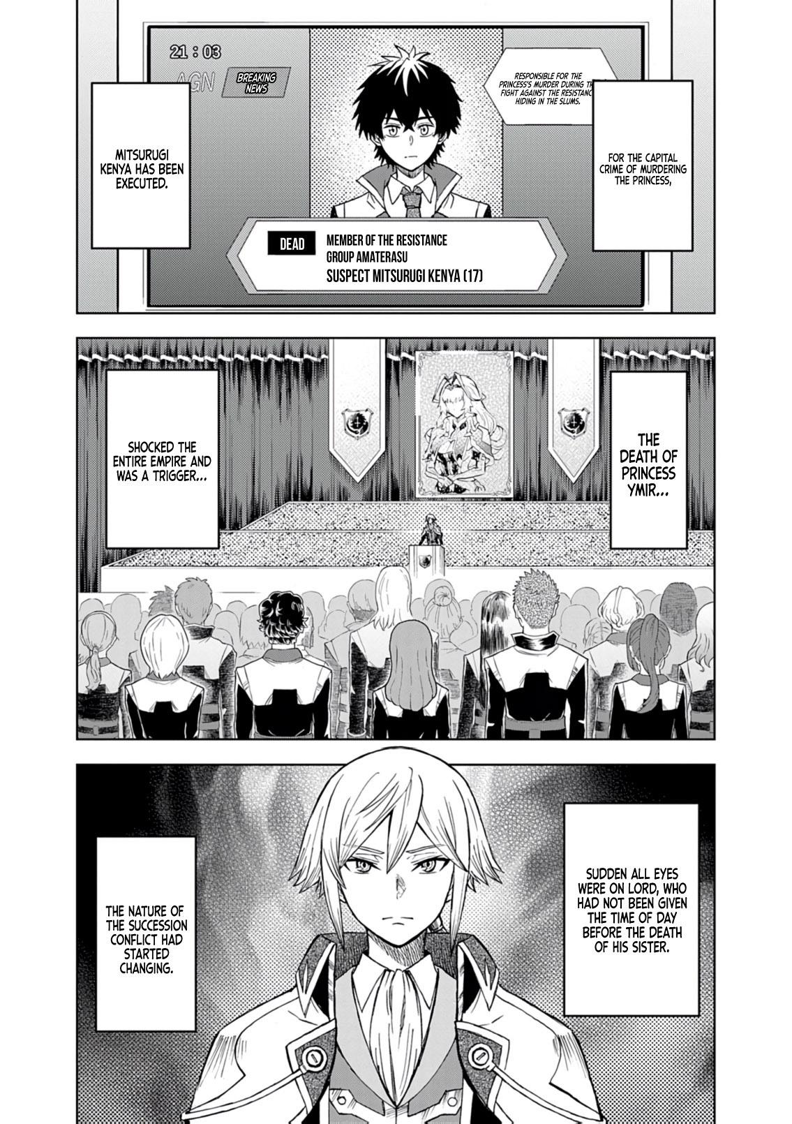 Sekai Saikyou no Kishi wa, Kanarazu Shinu Heroine wo Sukuu Tame Isekai demo Saikyou no Kishi to Naru: Ryoute ni Hana wo, Ryoute ni Ken wo Chap 15 - Next Chap 16
