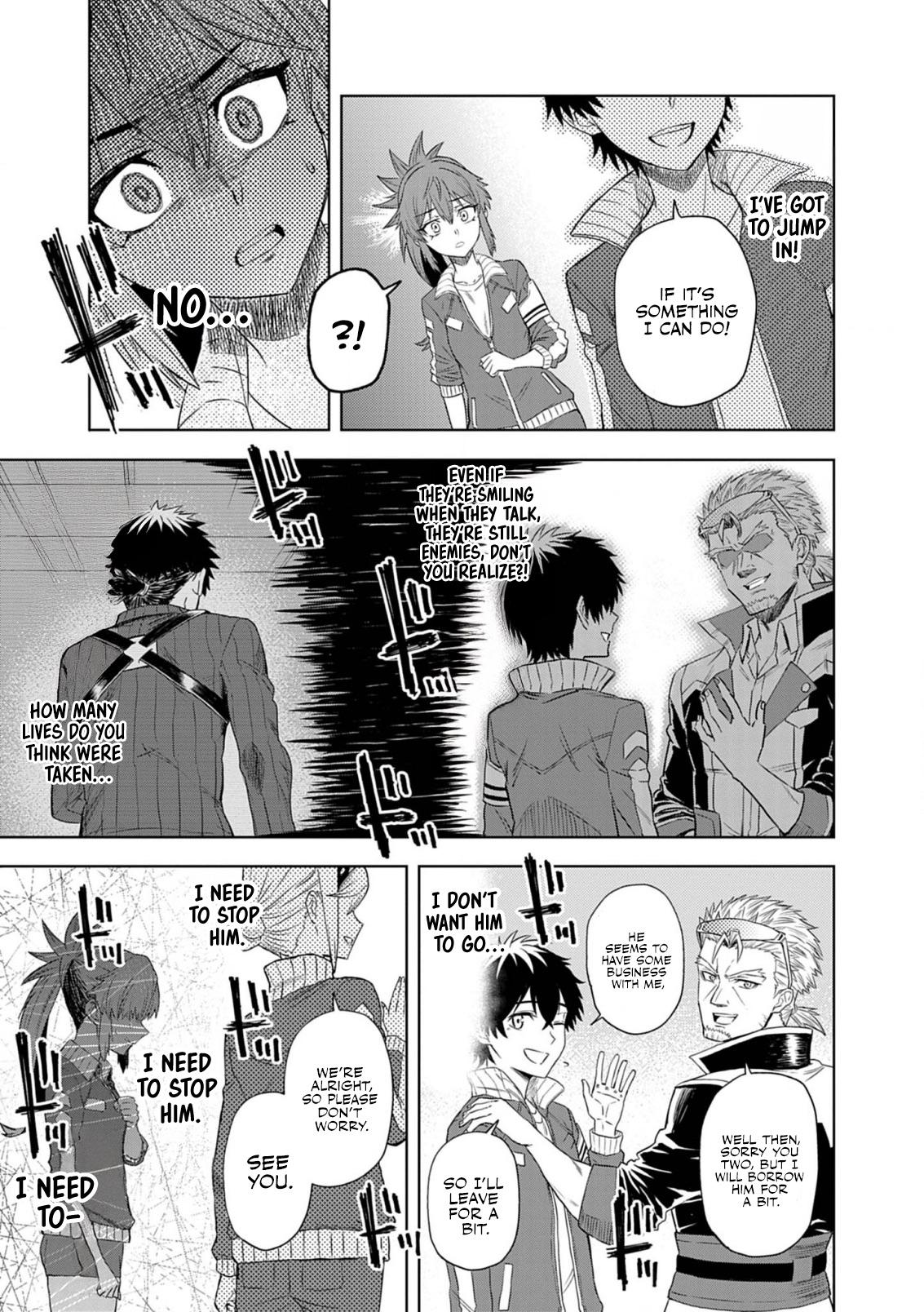Sekai Saikyou no Kishi wa, Kanarazu Shinu Heroine wo Sukuu Tame Isekai demo Saikyou no Kishi to Naru: Ryoute ni Hana wo, Ryoute ni Ken wo Chap 10 - Next Chap 11