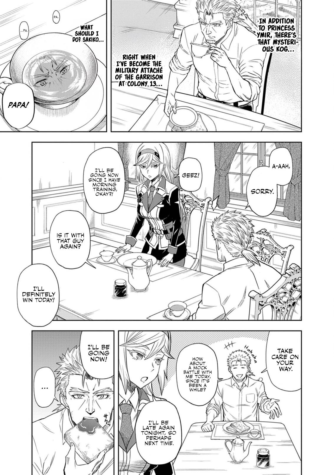 Sekai Saikyou no Kishi wa, Kanarazu Shinu Heroine wo Sukuu Tame Isekai demo Saikyou no Kishi to Naru: Ryoute ni Hana wo, Ryoute ni Ken wo Chap 10 - Next Chap 11