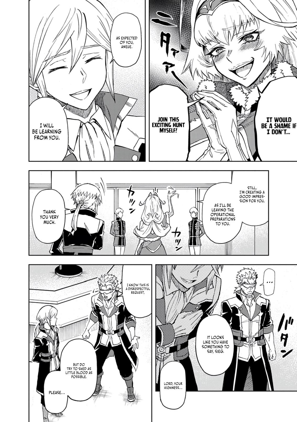 Sekai Saikyou no Kishi wa, Kanarazu Shinu Heroine wo Sukuu Tame Isekai demo Saikyou no Kishi to Naru: Ryoute ni Hana wo, Ryoute ni Ken wo Chap 11 - Next Chap 12