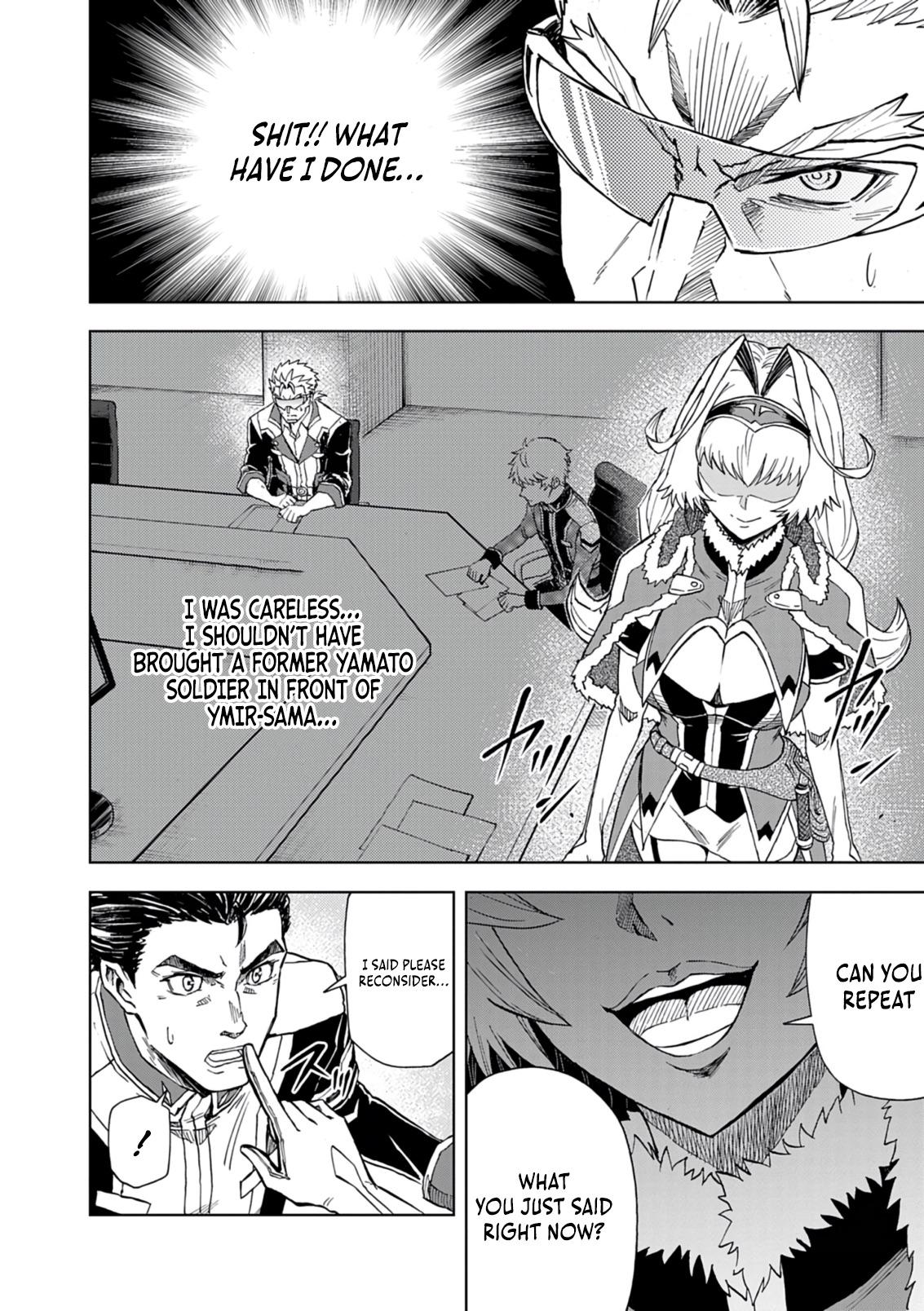 Sekai Saikyou no Kishi wa, Kanarazu Shinu Heroine wo Sukuu Tame Isekai demo Saikyou no Kishi to Naru: Ryoute ni Hana wo, Ryoute ni Ken wo Chap 11 - Next Chap 12
