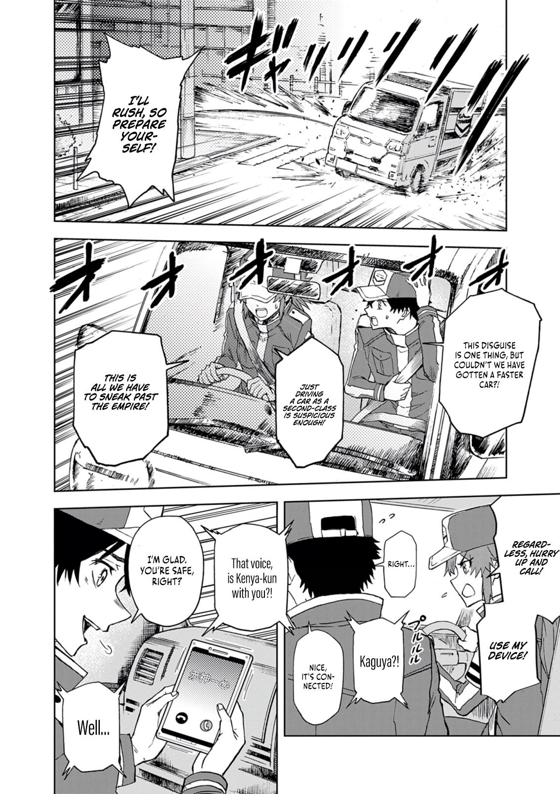 Sekai Saikyou no Kishi wa, Kanarazu Shinu Heroine wo Sukuu Tame Isekai demo Saikyou no Kishi to Naru: Ryoute ni Hana wo, Ryoute ni Ken wo Chap 11 - Next Chap 12