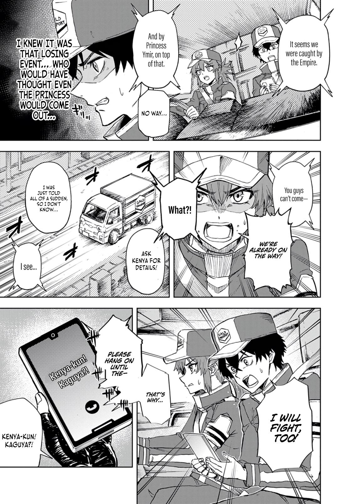 Sekai Saikyou no Kishi wa, Kanarazu Shinu Heroine wo Sukuu Tame Isekai demo Saikyou no Kishi to Naru: Ryoute ni Hana wo, Ryoute ni Ken wo Chap 11 - Next Chap 12