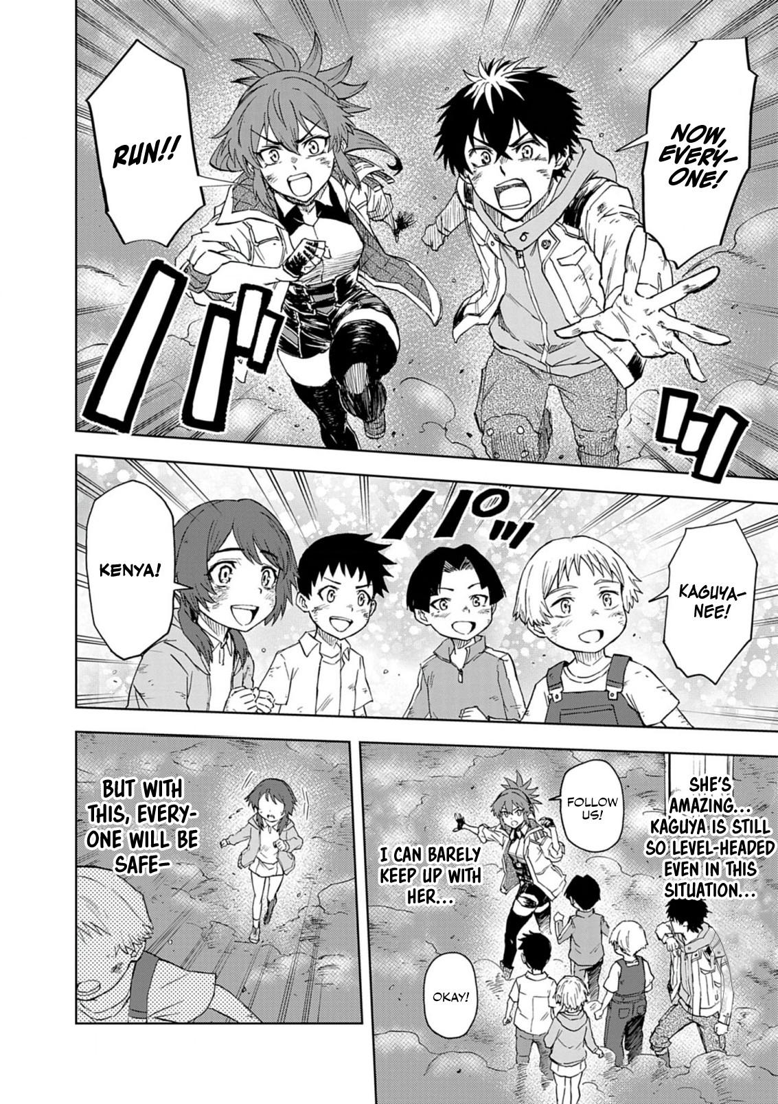 Sekai Saikyou no Kishi wa, Kanarazu Shinu Heroine wo Sukuu Tame Isekai demo Saikyou no Kishi to Naru: Ryoute ni Hana wo, Ryoute ni Ken wo Chap 12 - Next Chap 13