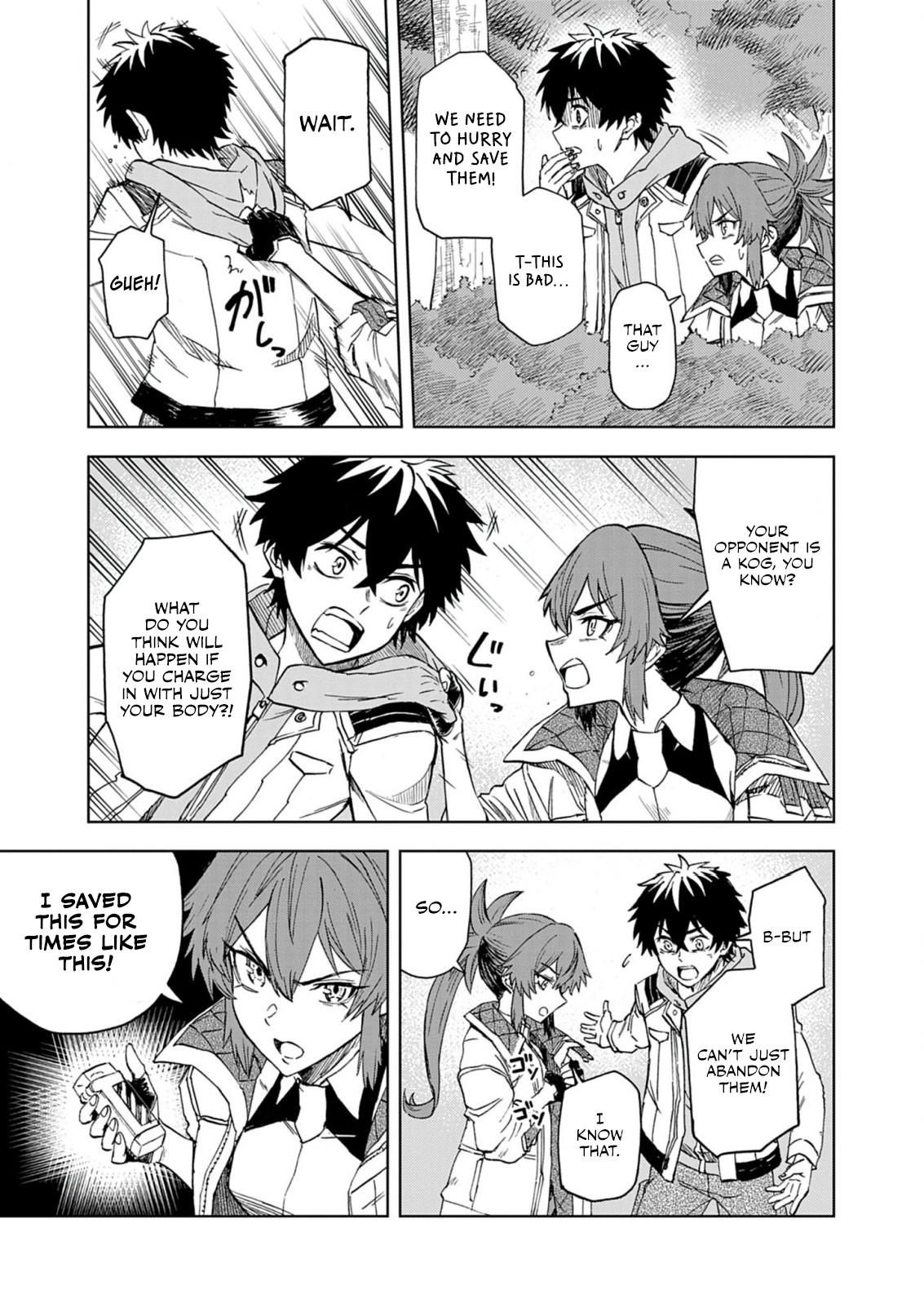 Sekai Saikyou no Kishi wa, Kanarazu Shinu Heroine wo Sukuu Tame Isekai demo Saikyou no Kishi to Naru: Ryoute ni Hana wo, Ryoute ni Ken wo Chap 12 - Next Chap 13