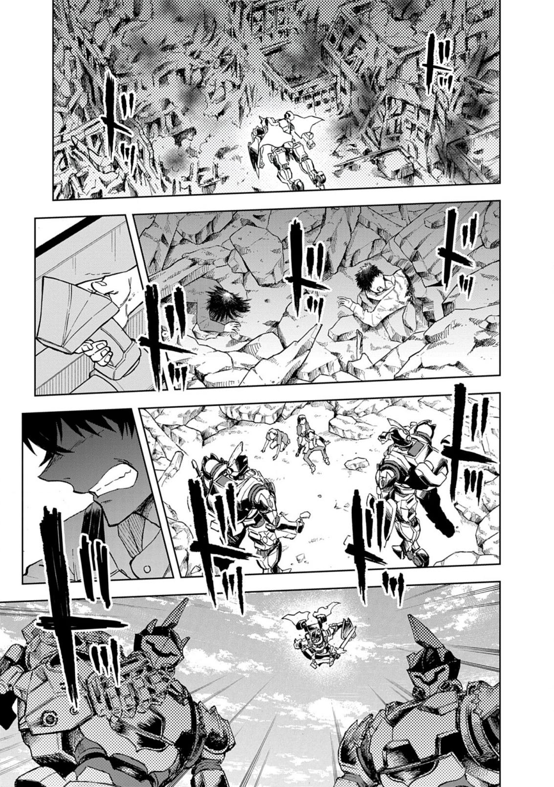 Sekai Saikyou no Kishi wa, Kanarazu Shinu Heroine wo Sukuu Tame Isekai demo Saikyou no Kishi to Naru: Ryoute ni Hana wo, Ryoute ni Ken wo Chap 12 - Next Chap 13
