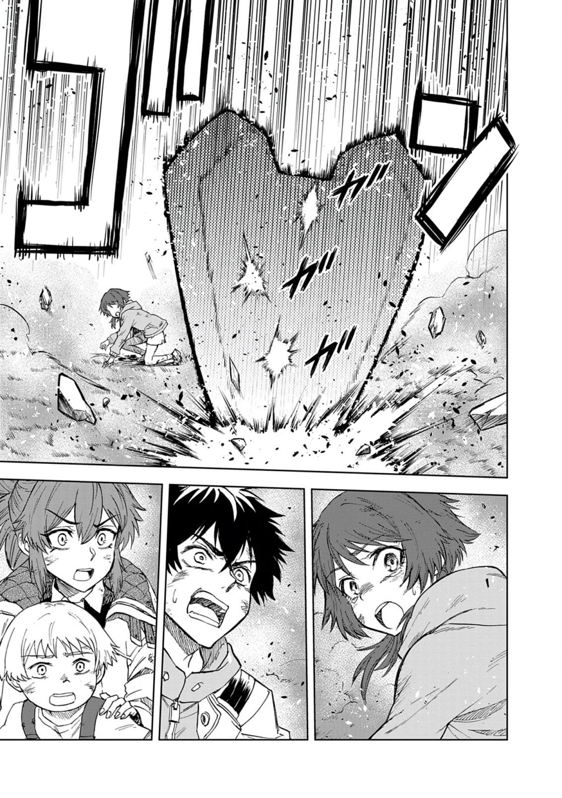 Sekai Saikyou no Kishi wa, Kanarazu Shinu Heroine wo Sukuu Tame Isekai demo Saikyou no Kishi to Naru: Ryoute ni Hana wo, Ryoute ni Ken wo Chap 12 - Next Chap 13