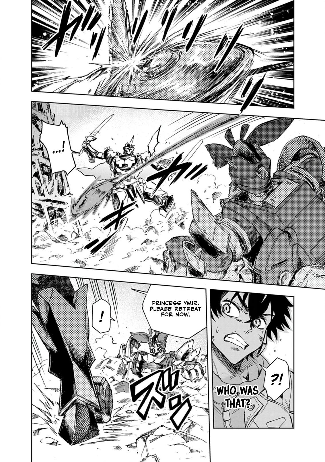 Sekai Saikyou no Kishi wa, Kanarazu Shinu Heroine wo Sukuu Tame Isekai demo Saikyou no Kishi to Naru: Ryoute ni Hana wo, Ryoute ni Ken wo Chap 12 - Next Chap 13