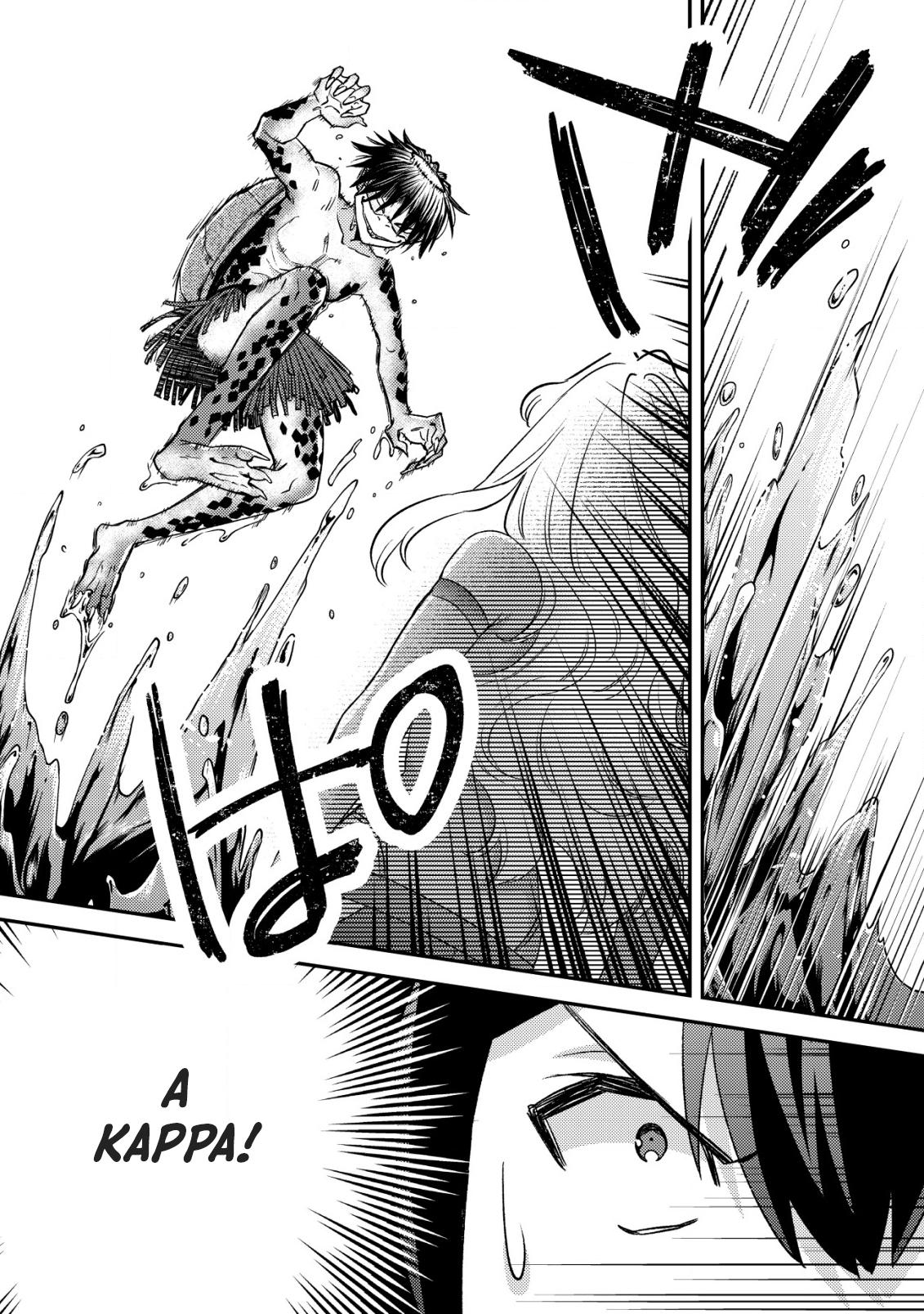 Mob Kousei no Ore demo Boukensha ni Nareba Riajuu ni Naremasu ka? Chap 17.1 - Next Chap 18.1