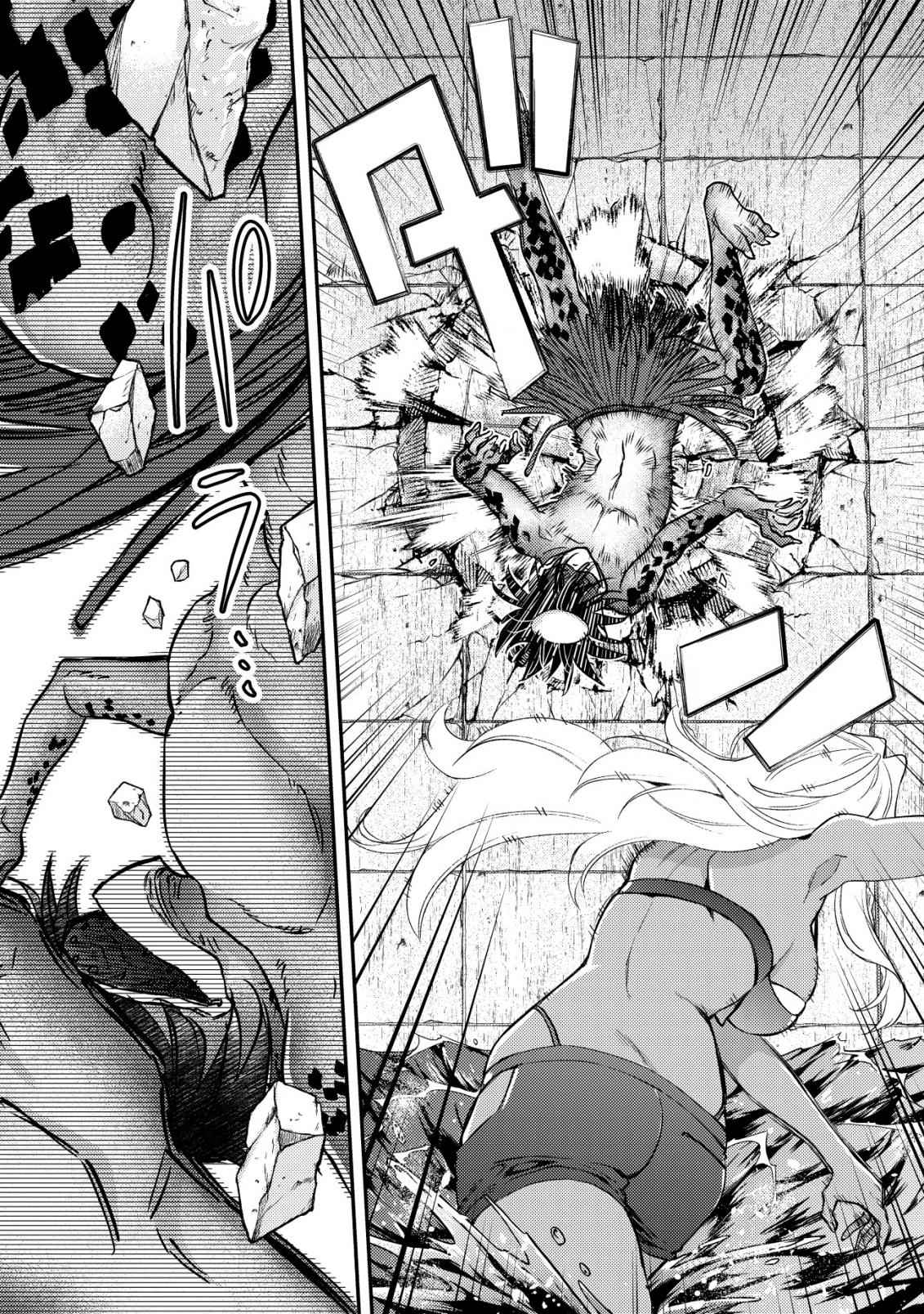 Mob Kousei no Ore demo Boukensha ni Nareba Riajuu ni Naremasu ka? Chap 17.1 - Next Chap 18.1