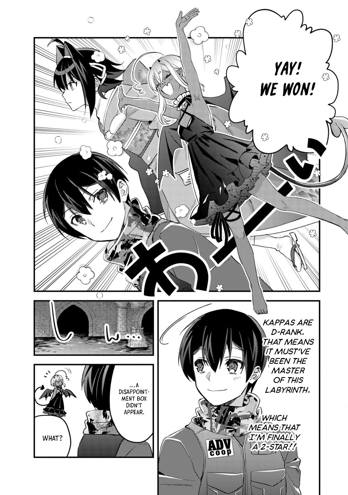Mob Kousei no Ore demo Boukensha ni Nareba Riajuu ni Naremasu ka? Chap 17.2 - Next Chap 18.2
