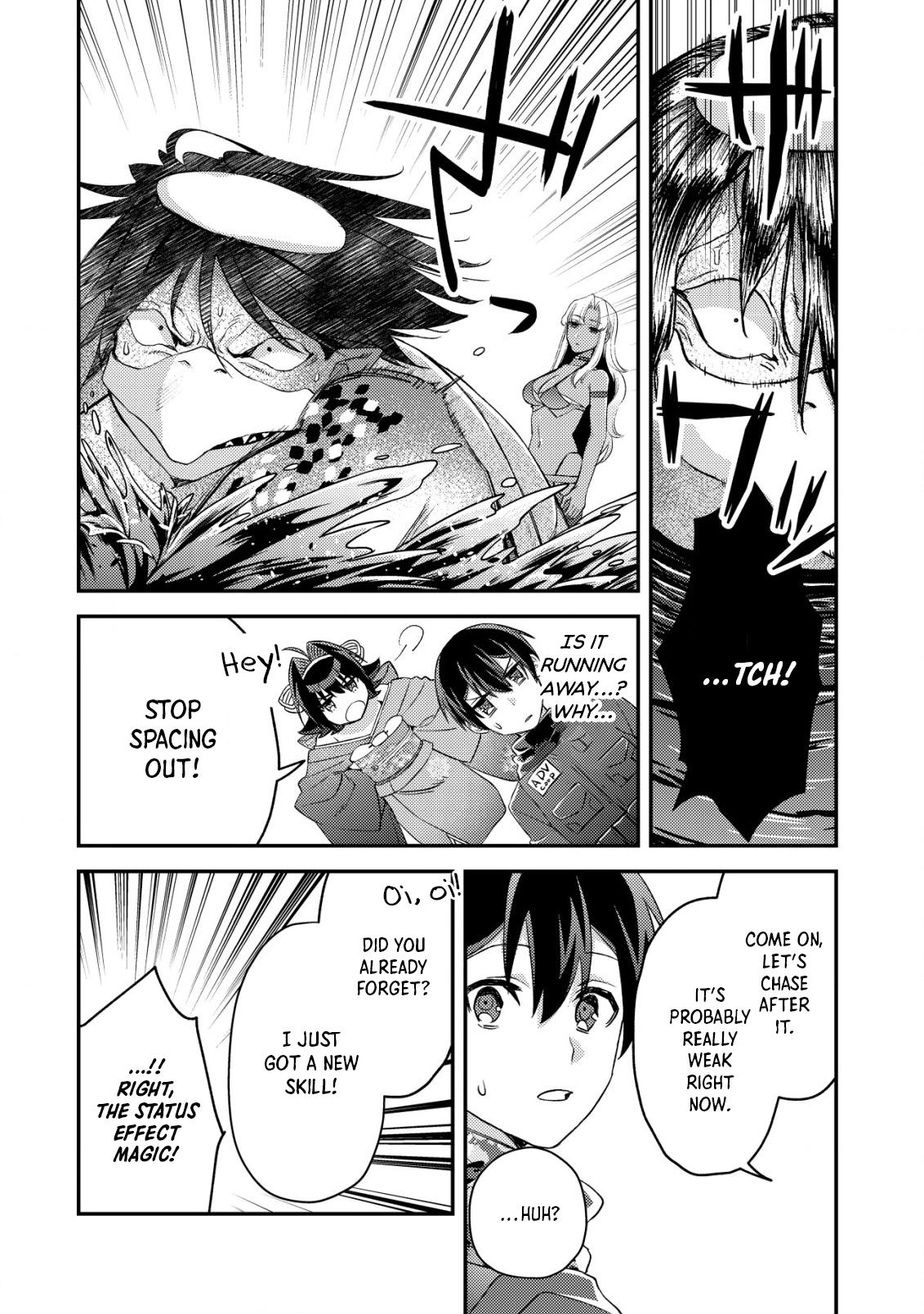 Mob Kousei no Ore demo Boukensha ni Nareba Riajuu ni Naremasu ka? Chap 17.2 - Next Chap 18.2