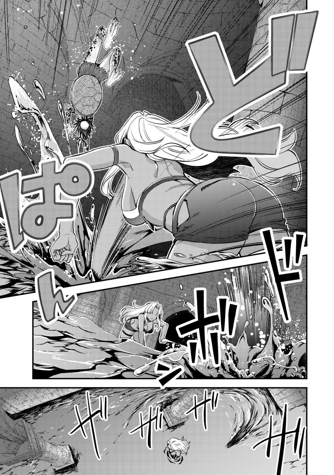 Mob Kousei no Ore demo Boukensha ni Nareba Riajuu ni Naremasu ka? Chap 17.2 - Next Chap 18.2