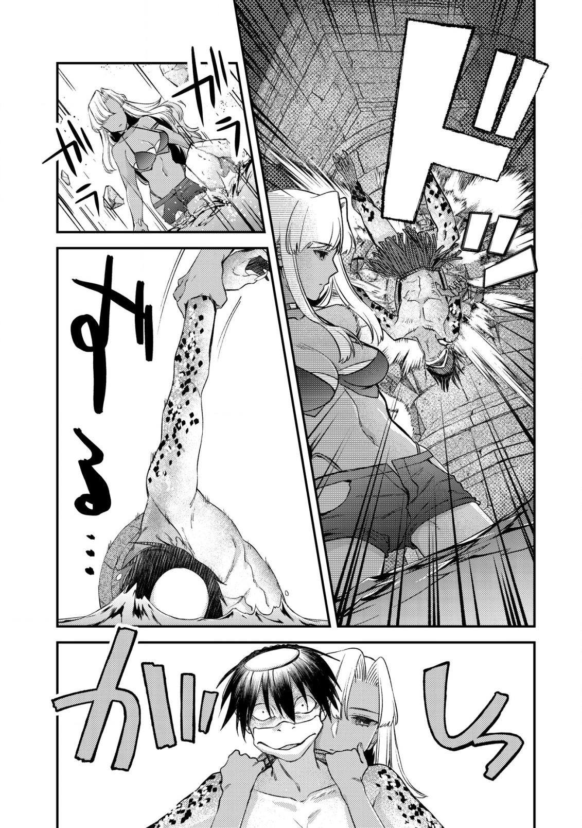 Mob Kousei no Ore demo Boukensha ni Nareba Riajuu ni Naremasu ka? Chap 17.2 - Next Chap 18.2