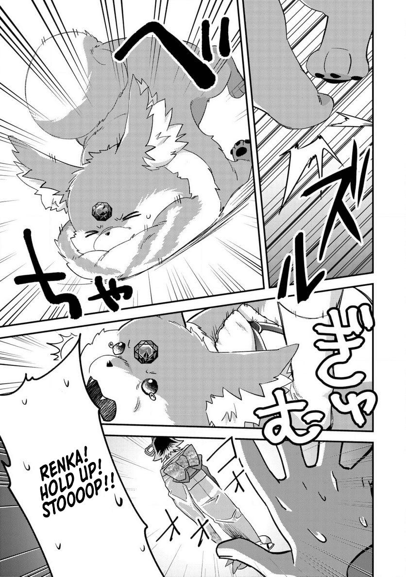 Mob Kousei no Ore demo Boukensha ni Nareba Riajuu ni Naremasu ka? Chap 16.3 - Next Chap 17.3