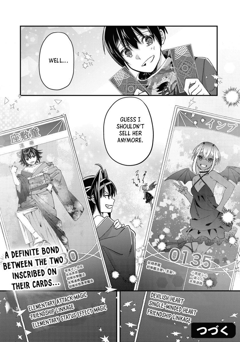 Mob Kousei no Ore demo Boukensha ni Nareba Riajuu ni Naremasu ka? Chap 16.3 - Next Chap 17.3