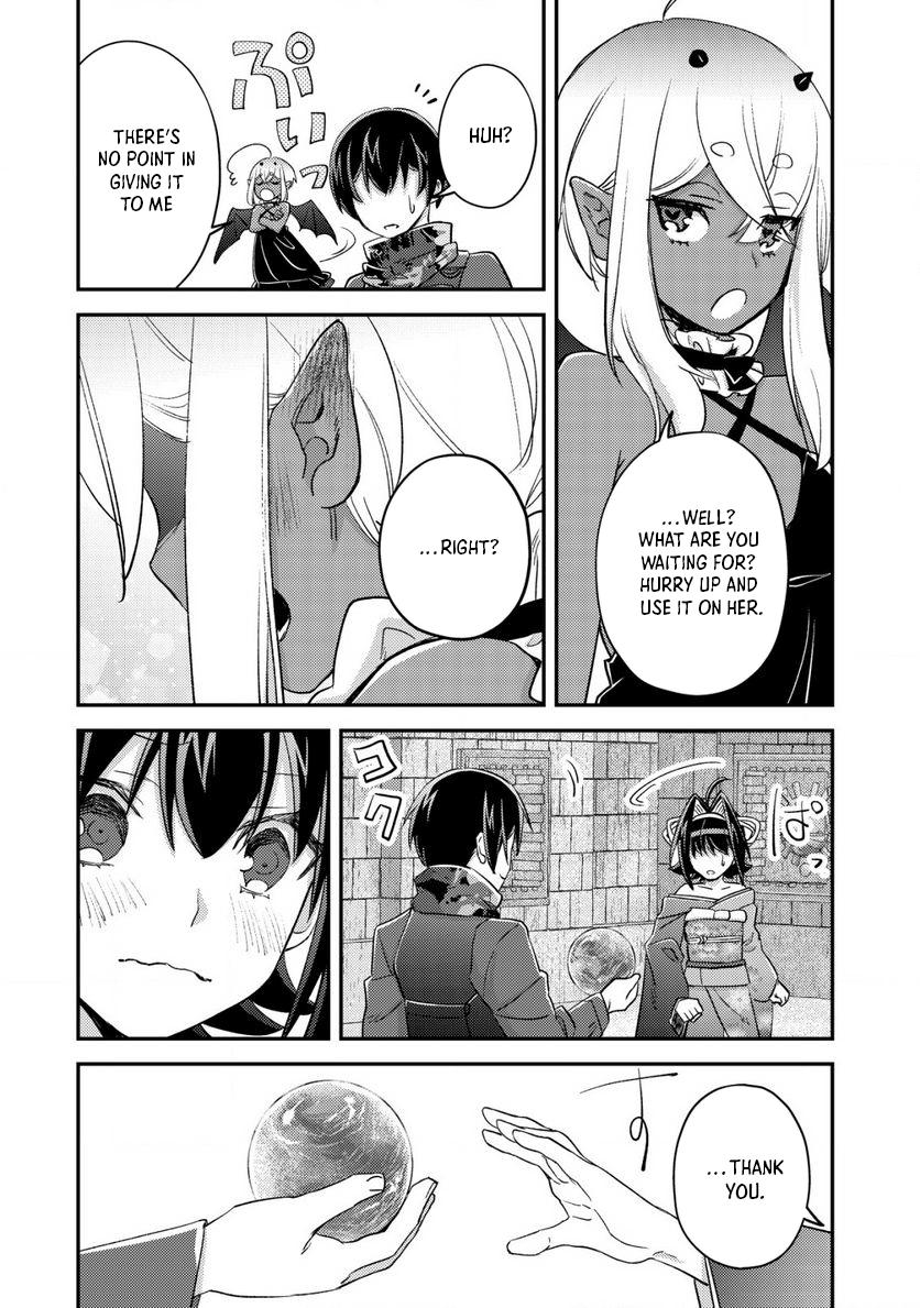 Mob Kousei no Ore demo Boukensha ni Nareba Riajuu ni Naremasu ka? Chap 16.3 - Next Chap 17.3