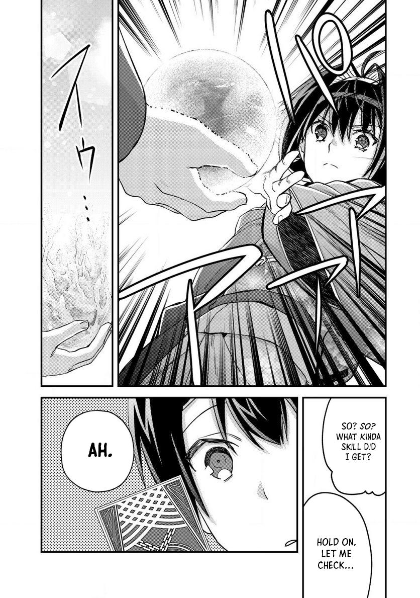Mob Kousei no Ore demo Boukensha ni Nareba Riajuu ni Naremasu ka? Chap 16.3 - Next Chap 17.3