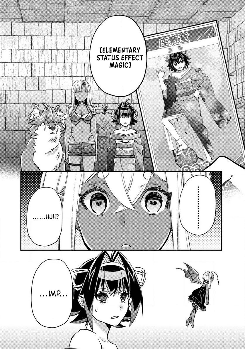 Mob Kousei no Ore demo Boukensha ni Nareba Riajuu ni Naremasu ka? Chap 16.3 - Next Chap 17.3