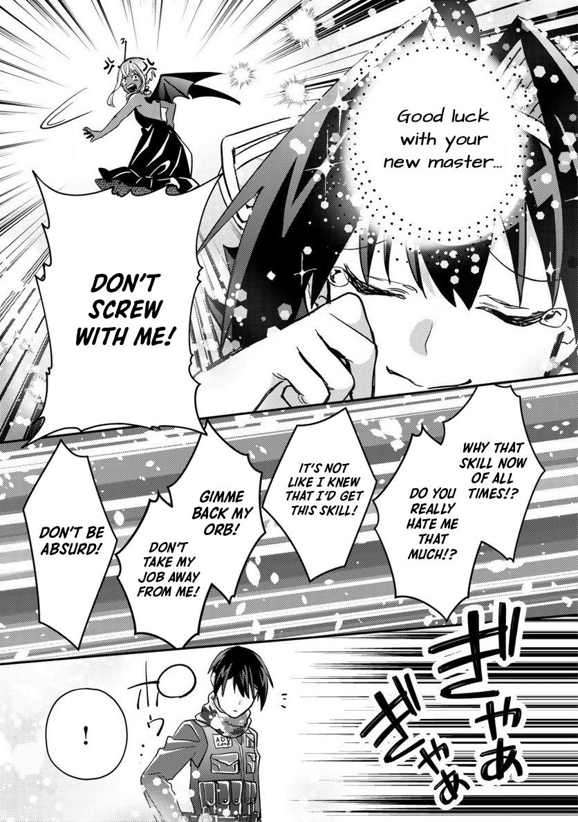 Mob Kousei no Ore demo Boukensha ni Nareba Riajuu ni Naremasu ka? Chap 16.3 - Next Chap 17.3