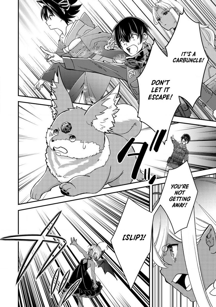 Mob Kousei no Ore demo Boukensha ni Nareba Riajuu ni Naremasu ka? Chap 16.3 - Next Chap 17.3