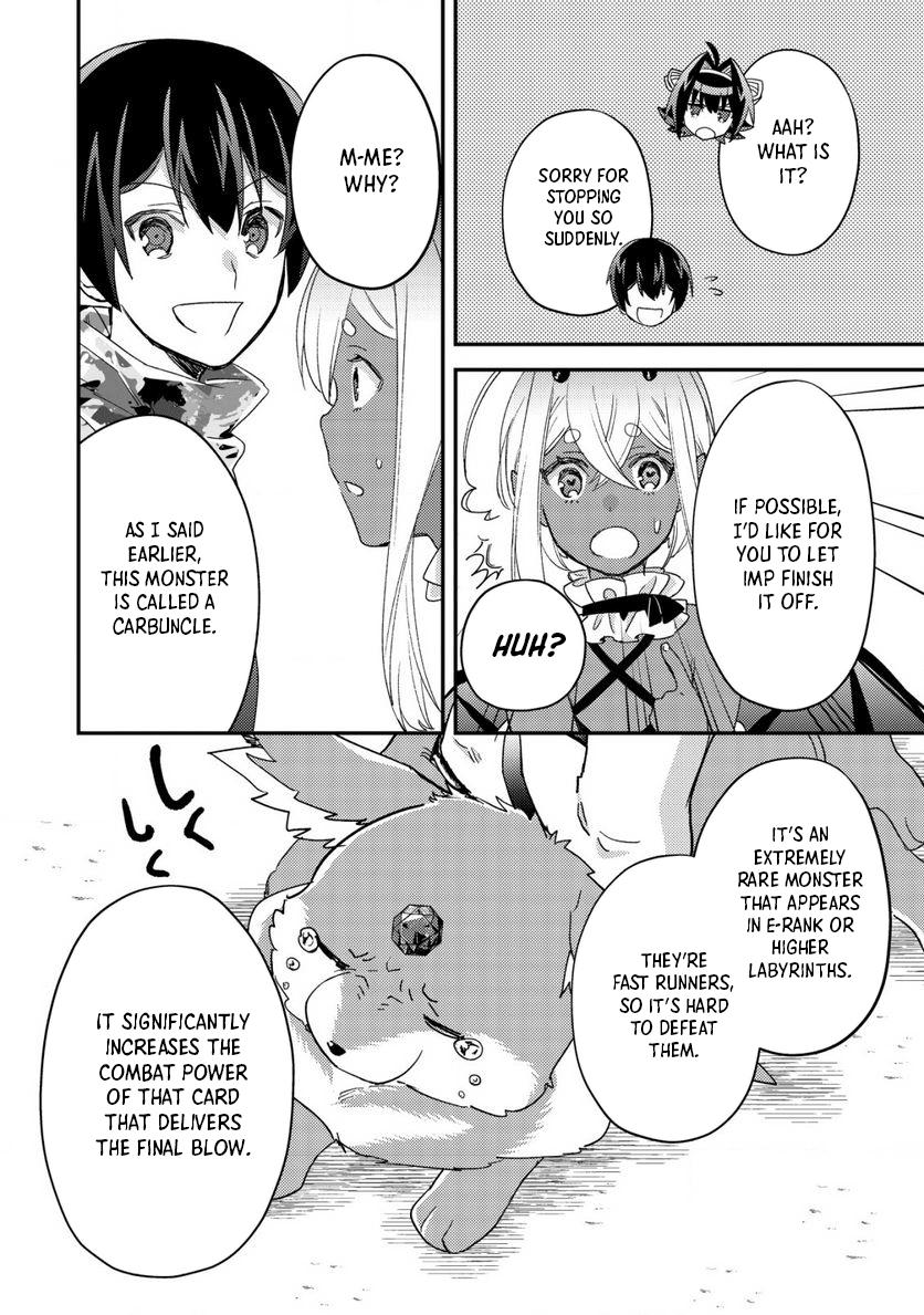 Mob Kousei no Ore demo Boukensha ni Nareba Riajuu ni Naremasu ka? Chap 16.3 - Next Chap 17.3