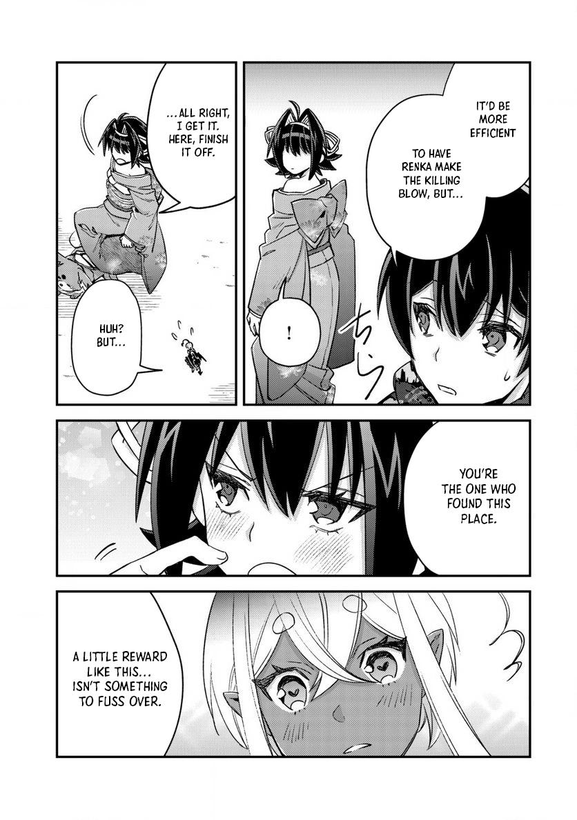 Mob Kousei no Ore demo Boukensha ni Nareba Riajuu ni Naremasu ka? Chap 16.3 - Next Chap 17.3