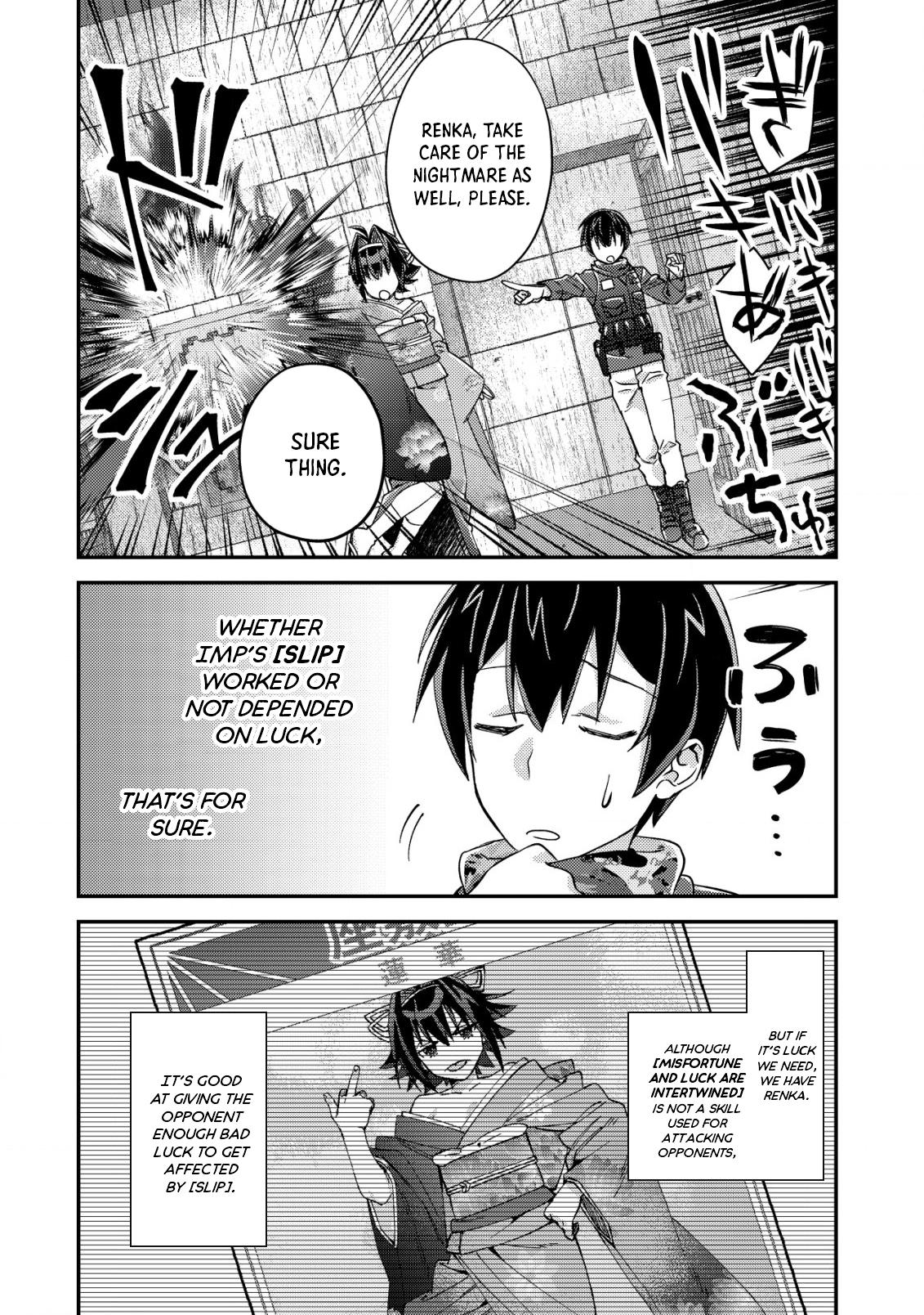 Mob Kousei no Ore demo Boukensha ni Nareba Riajuu ni Naremasu ka? Chap 16.1 - Next Chap 17.1